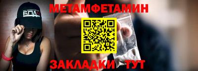 MDMA Premium VHQ Аргун