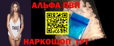 MDMA Premium VHQ Аргун