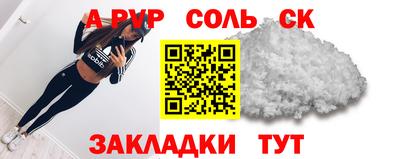 мдпв Апрелевка