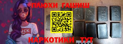 мдпв Апрелевка