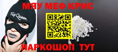 ГАЛЛЮЦИНОГЕННЫЕ ГРИБЫ Абакан