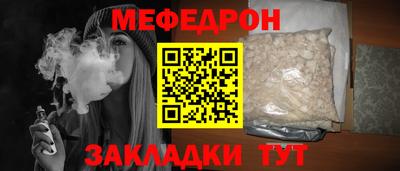 мдпв Апрелевка