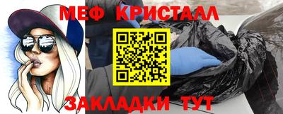 мдпв Апрелевка