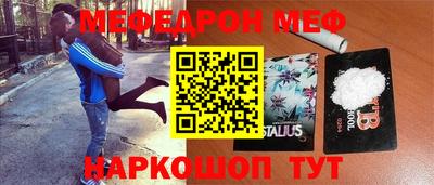 Альфа ПВП Абинск