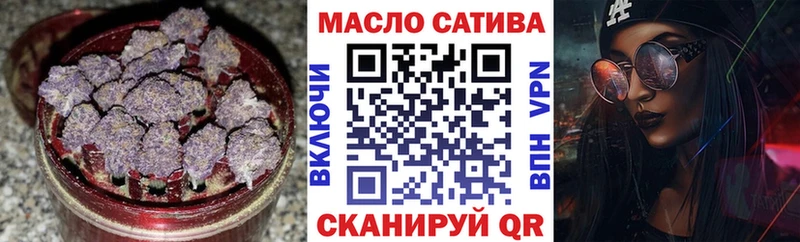 Дистиллят ТГК Wax  Михайловск 